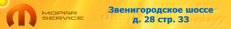 ��� SERVICE